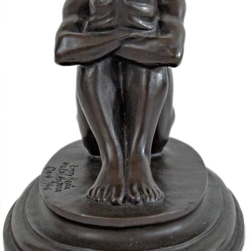 Emry Kopta – bronze limited edition a sculpture titled Hopi Thinker